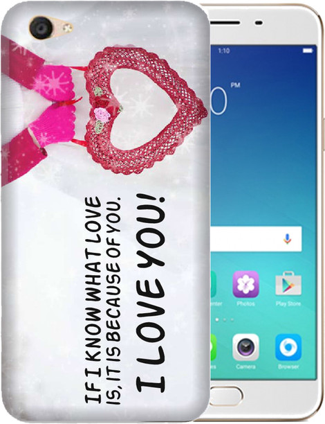 flipkart discount coupons for mobile covers